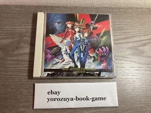 Neon Genesis Evangelion Addition KICA 334 Japan import - Picture 1 of 4