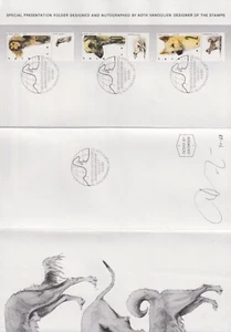 ISRAEL Sc 965-7 WORLD DOG SHOW in ISRAEL AUTOGRAPHED DESIGNER FOLDER  (ITEM0042) - Picture 1 of 1