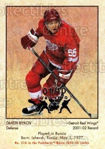 2002-03 Parkhurst Retro Fall Expo #214 Dmitri Bykov - Picture 1 of 1