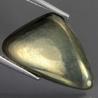 ★★   RARE !! PYRITE D'AFRIQUE : 10,71 CARATS  ★★ P43.161