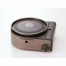 Iwatani  Yakimaru CB-SLG-1 Smokeless Yakiniku Grill 