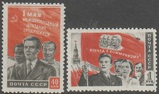 Russia 1950 Mi 1461-2, MLH OG