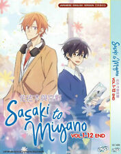 Sasaki to Miyano - Anime DVD with English Dubbed
