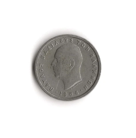 1954 Greece - 1 Drachma - 946 Cover