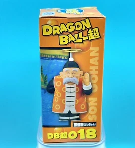 NEW Banpresto Dragonball Super WCF V2 GRANDPA GOHAN DB018 VOL.3 FIGURE Sealed US - Picture 1 of 4