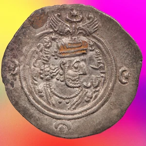 MONEDA DRACMA SASÁNIDA KHUSRU II 591 - 628 DC (#7970) - Imagen 1 de 4