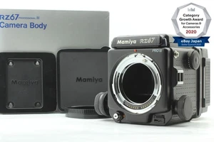 New Bellows **MINT+2 in BOX** Mamiya RZ67 Pro II Body + 120 Film Back From Japan - Picture 1 of 12