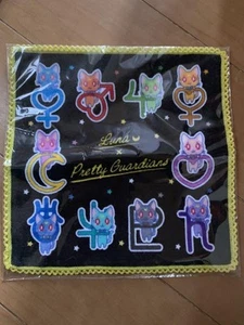 Sailor Moon Taschentuch - Bild 1 von 1