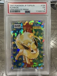 1997 POKEMON JAPANESE TOPSUN CRACKED ICE PRISM #136 FLAREON PSA 5 - Picture 1 of 2