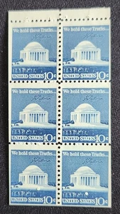 US Scott 1510D - Jefferson Memorial - MNH - 1974 Issue - Booklet Block of 6 - Picture 1 of 1