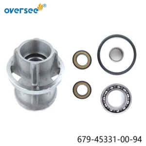 679-45331 Lower Casing Cap Bearing For YAMAHA Outboard Motor 2T PARSUN MAKARA - Picture 1 of 6