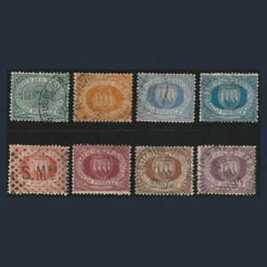 San Marino 1877-90 Cifra e Stemma Prima serie n. 1/7 + 3A Francobolli Usati - Foto 1 di 3