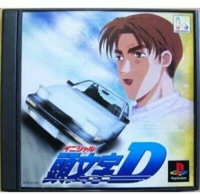 Initial D PS1 kodansha Sony Playstation 1 - Image 1 of 3