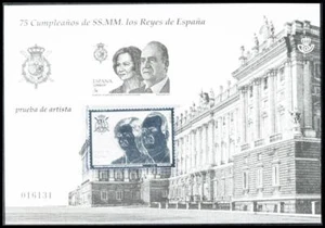 Luxusproben. MNH 114P. 2013. Luxusprobe. 75º Geburtstag S.S.M.M. LO - Bild 1 von 1