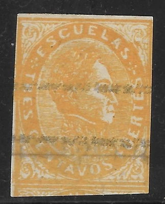 Venezuela: 1871; Scott 024, cancellation ink, 3 good edge, EBVE021 - Image 1 of 2