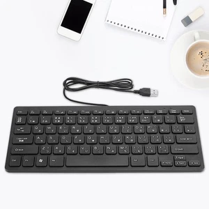 Wired Mini Japanese Keyboard USB Interface Desktop Mute Ultra Thin 78 Key Co SAL - Bild 1 von 22