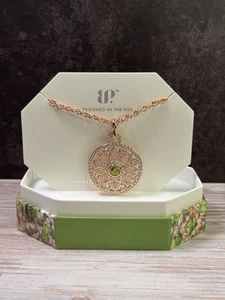 Bp Jewelry | August 2025 “Silken Garden Gleam” - Picture 1 of 4