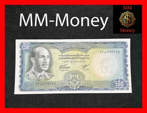 AFGHANISTAN 500 Afghanis 1967 P. 45 UNC [MM-MONEY] - Bild 1 von 2
