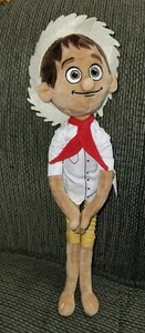 JIBARITO DE LA CAJITA PUERTO RICO JIBARO 13" PLUSH TOY ELF - Picture 1 of 7