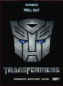 DVD Anime Transformers Headmasters Master Force Victory Vol.1-109 End Eng Dubbed - Picture 1 of 3