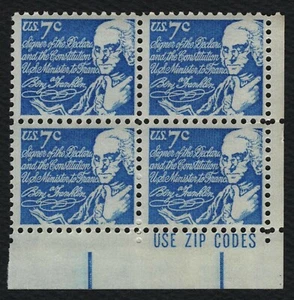 #1393D 7c Franklin, Zip Block [LR] **ANY 5=FREE SHIPPING** - Picture 1 of 1