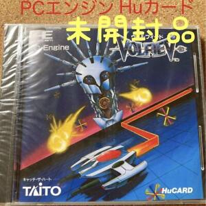 Volfied PC Engine Brand New Factory Sealed TurboGrafx-16  Taito HuCARD PCE JPN 