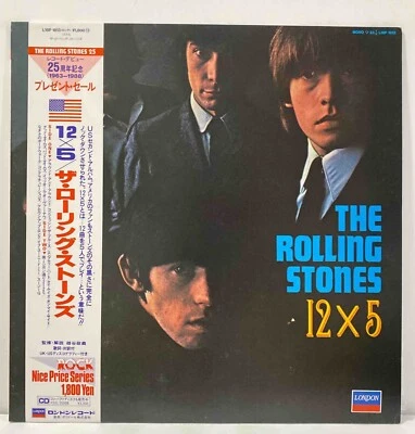 The Rolling Stones - 12 X 5 -  OBI - Insert  - Japan Vinyl - L-18P1813 - Image 1 of 4