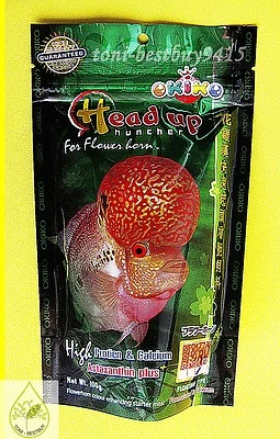 Flowewerhorn Head Up Best Okiko Huncher Fish Platinum Quick Green Fish Food 100g - Image 1 of 4