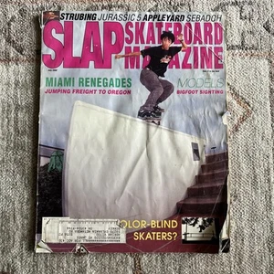 Slap Magazine July 2000 Miami Jerry Hsu Gonz - Picture 1 of 3