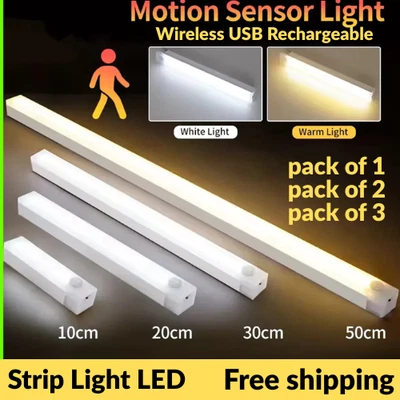 Strip Light LED PIR Motion Sensor Wireless USB Rechargeable Cabinet Closet Lamp