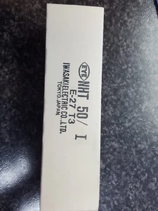 IWASAKI EYE Ignitron HIGH PRESSURE SODIUM LAMP with FEC Igniter NHT50/I E27 T3 - Picture 1 of 2
