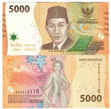 Indonesia 5000 Rupiah 2022 UNC