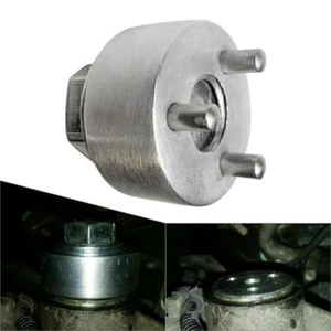 Fit BMW EPS F30 F3x 1 2 3 4 Series 32106891974 Steering Rack Thrust Piece Tool - Picture 1 of 8