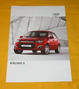 Lada Kalina II 2016 brochure brochure brochure brochure prospectus catalog folder брошюра - Picture 1 of 3
