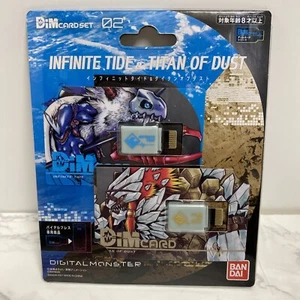 Digimon Vital Bracelet Dim Card Set vol.02 INFINITE TIDE & TITAN OF DUST Japan - Picture 1 of 8