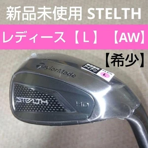TaylorMade STELTH Women's AW Flex L Brand New Unused Golf Club - Picture 1 of 10