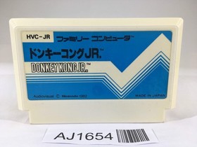 AJ1654 Donkey Kong JR. NES Famicom Japan