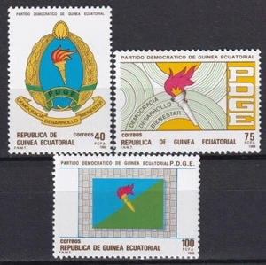 Equatorial Guinea 1988 Edifil 101/03 PDGE MNH VF - Picture 1 of 1