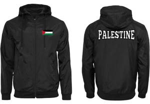 Palestine Windrunner Giacca Ricamata Giacca Antipioggia Alta Qualità Jacket Stick - Foto 1 di 30