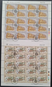 Zypern 748-749 Europa CEPT 1990 Postalische Einrichtungen Post Bogen gestempelt - Bild 1 von 1