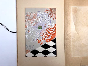 Japanese Woodblock Print Book “Kyosome Moyo” Kimono Pattern Design 1932 - Picture 1 of 23