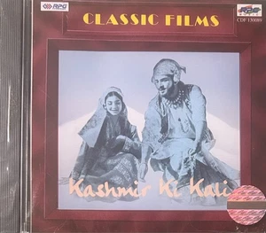Kashmir Ki Kali CD Music: O.P. Nayyar * BOLLYWOOD HINDI (Made in UK) - Picture 1 of 2