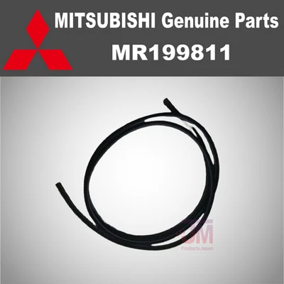 Mitsubishi Montero Sport 97-04 ECLIPSE 94-99 Sunroof weatherstrip OEM MR199811 - Image 1 of 2