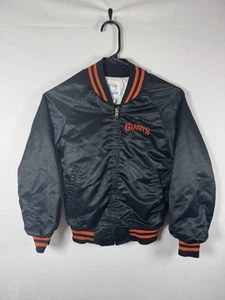 Vintage 80s 90s MLB San Francisco SF Giants Satin Bomber Jacket Sz Youth Medium - Picture 1 of 8