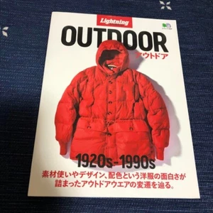 Lightning Archives OUTDOOR Vintage fashion 1920-1990 Japanese Magazine 257 pages - Picture 1 of 4