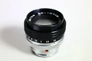 VINTAGE CONTAX NIKON RANGEFINDER RUSSIAN COPY 1.8/53 LENS CLEAN GLASS - Picture 1 of 6