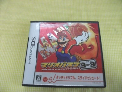 Mario Basketball 3 on 3 Nintendo DS 2006 3on3 Japanese Game - Image 1 of 3