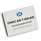 A3 PRINT - Cnoc an t-Solais, Na h-Eileanan an Iar, Scotland - Lat/Long NB4740
