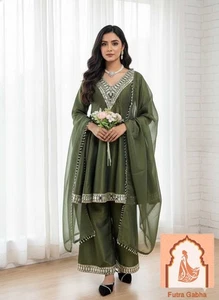 EXKLUSIVES 3-TEILIGES PALAZZO SET MIT ECHTEM SPIEGEL & STICKARBEITEN - Bild 1 von 6