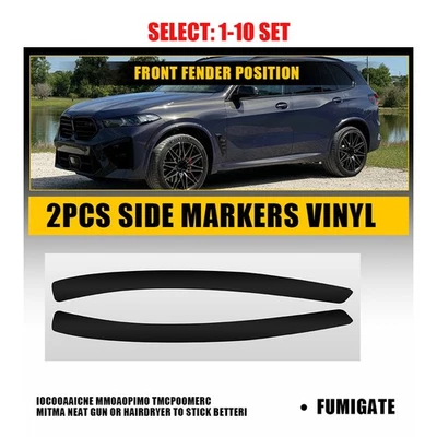 For 24-2026 BMW X5 Front Side Marker Light Vinyl Decals Overlay Tint Film 2-20x - Image 1 of 4